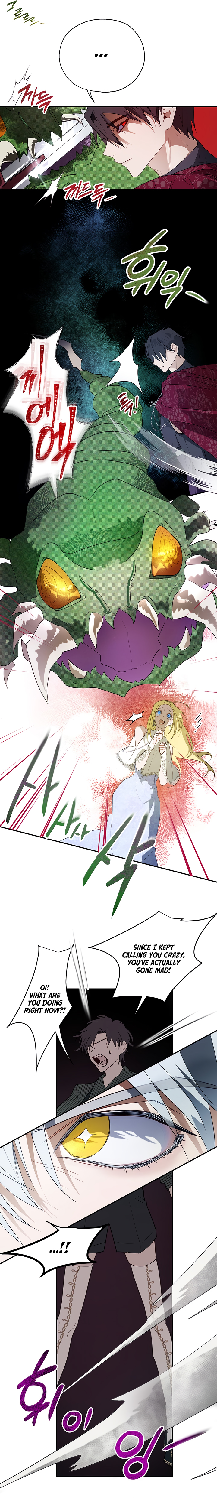 Roxana Chapter 16 — Page 12
