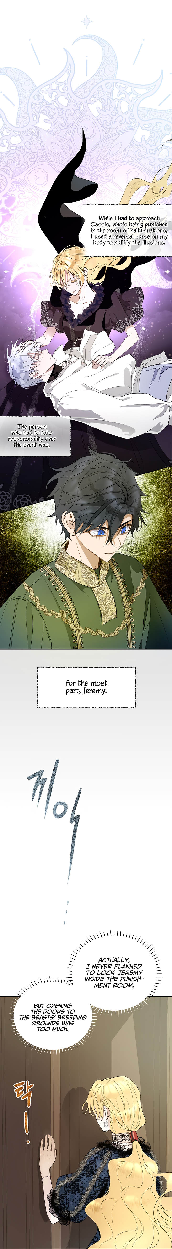 Roxana Chapter 19 — Page 1