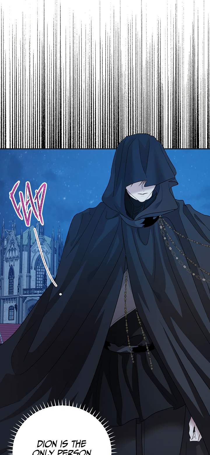 Roxana Chapter 33 — Page 1