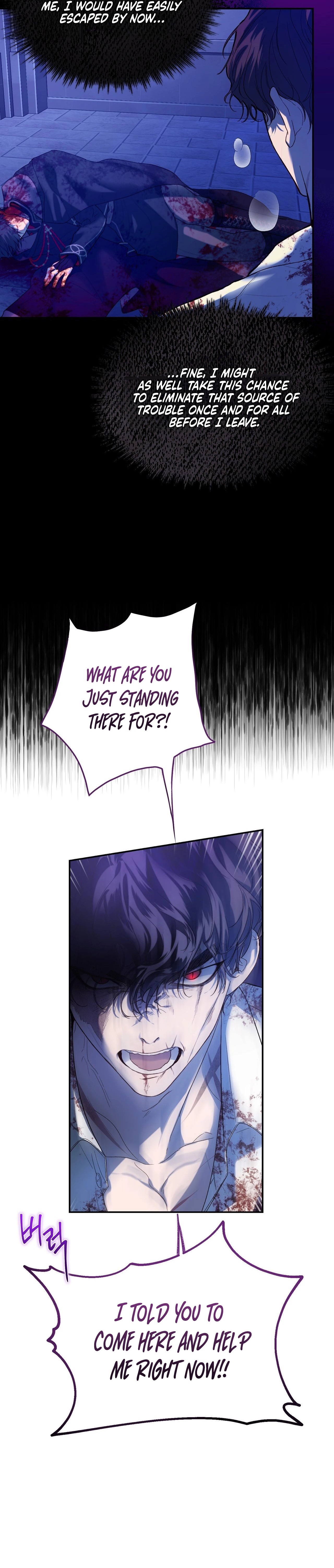 Roxana Chapter 44 — Page 6