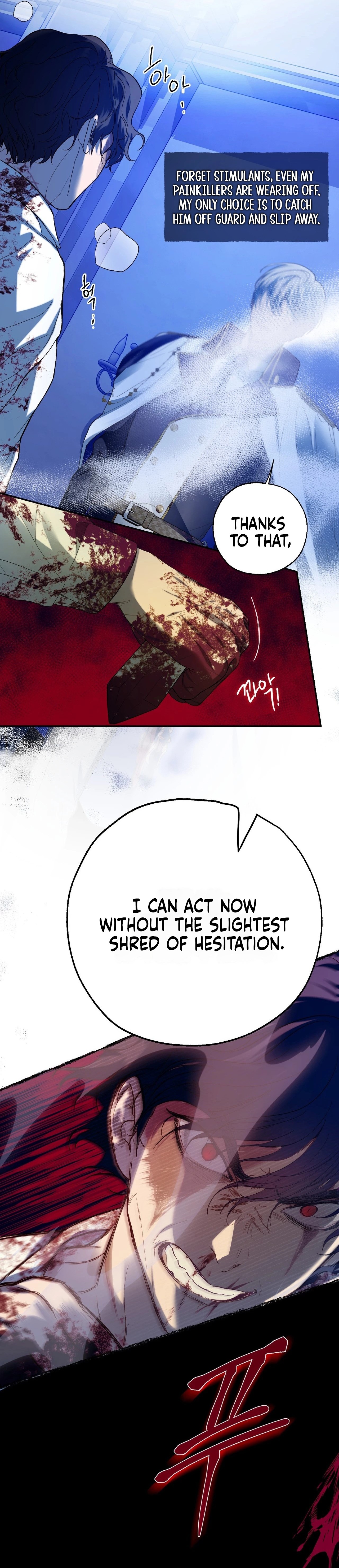 Roxana Chapter 44 — Page 25