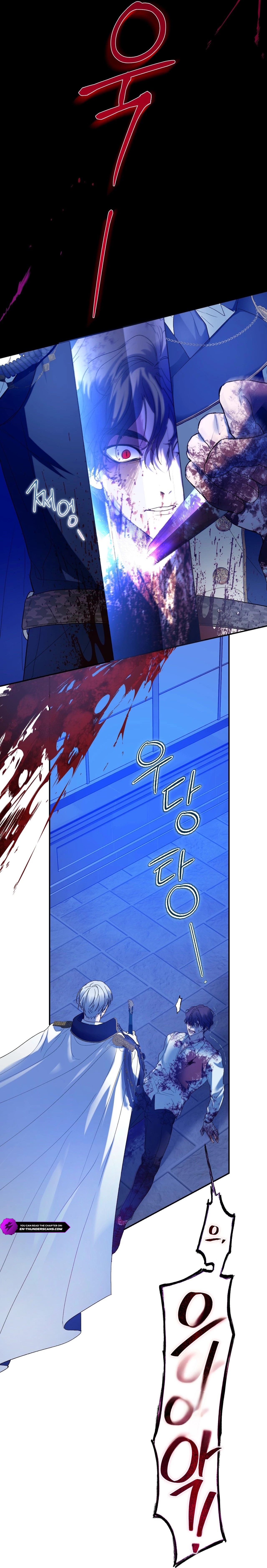 Roxana Chapter 44 — Page 26