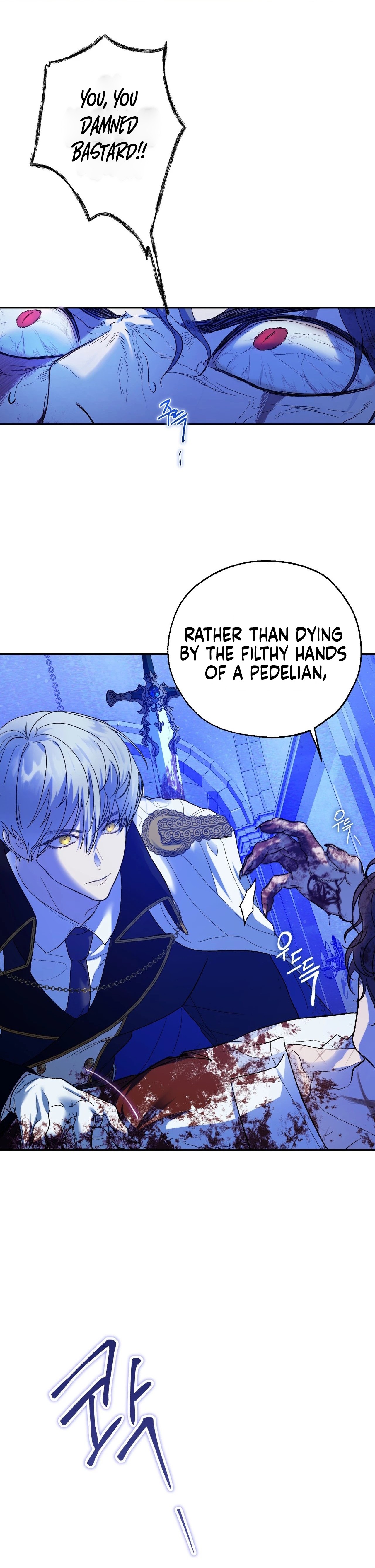 Roxana Chapter 44 — Page 29