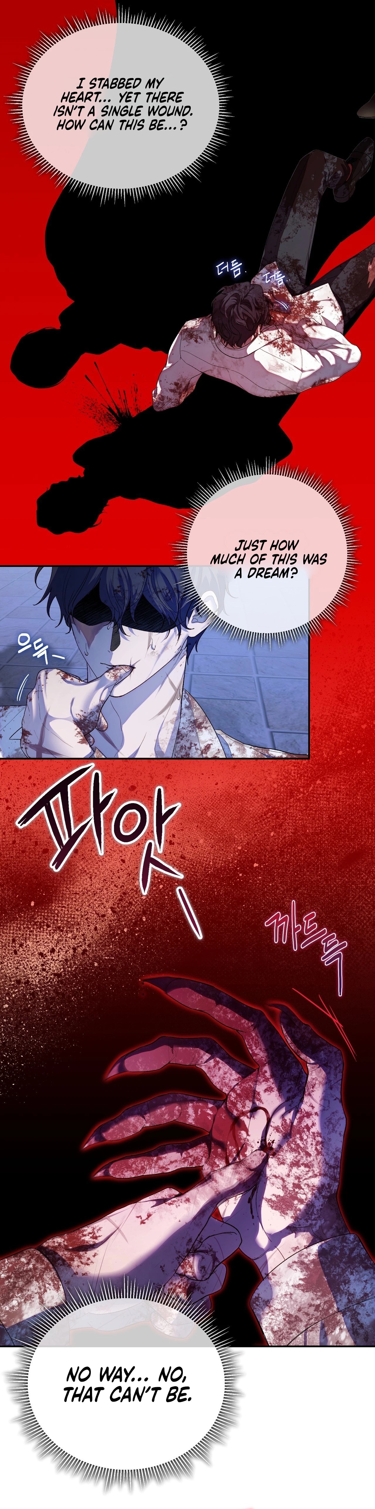Roxana Chapter 45 — Page 2