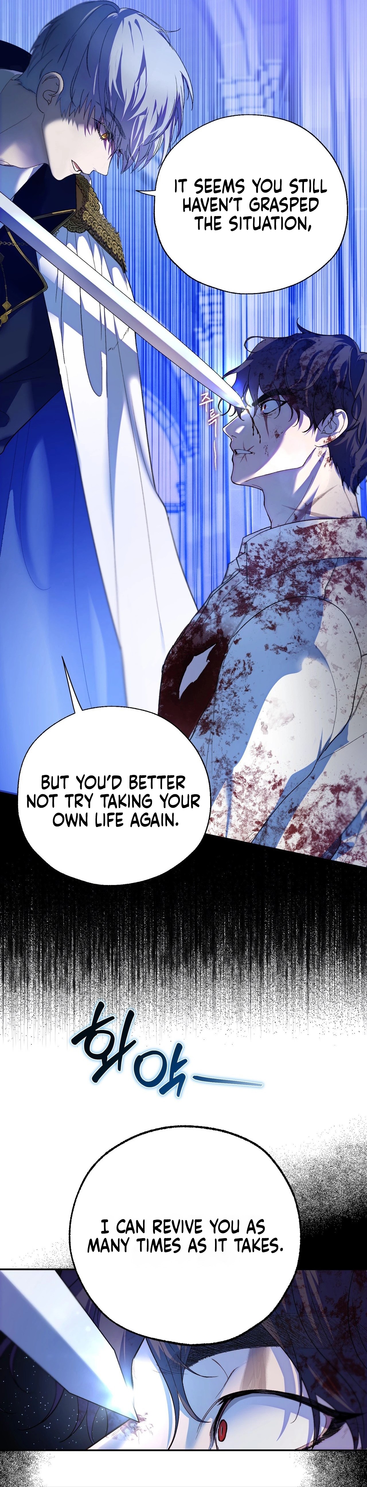 Roxana Chapter 45 — Page 6