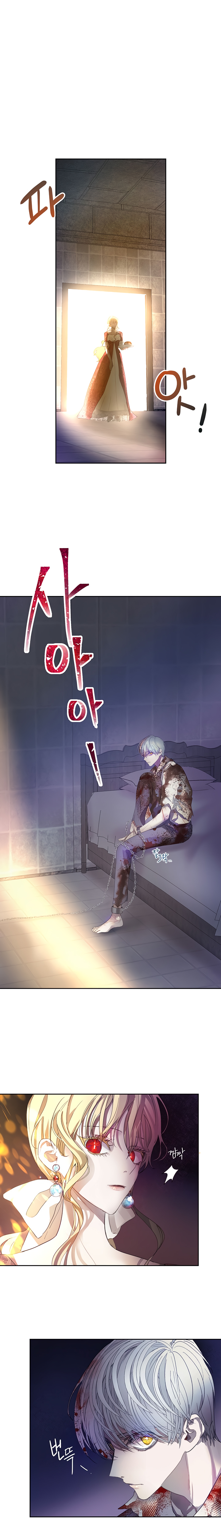 Roxana Chapter 7 — Page 1