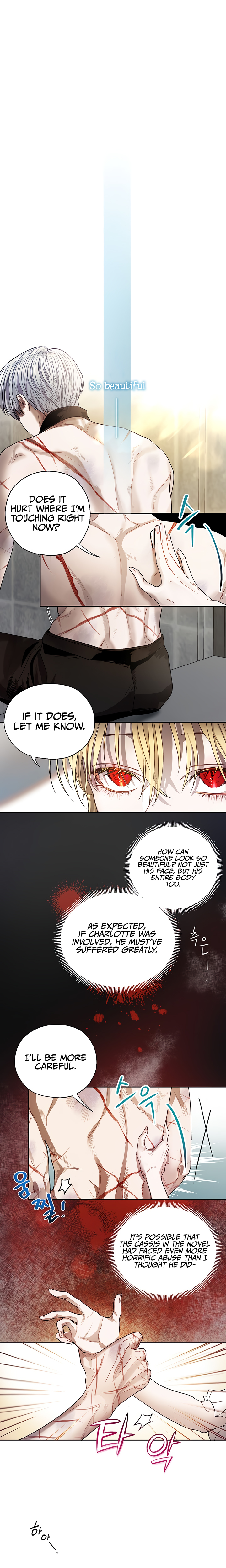 Roxana Chapter 8 — Page 1