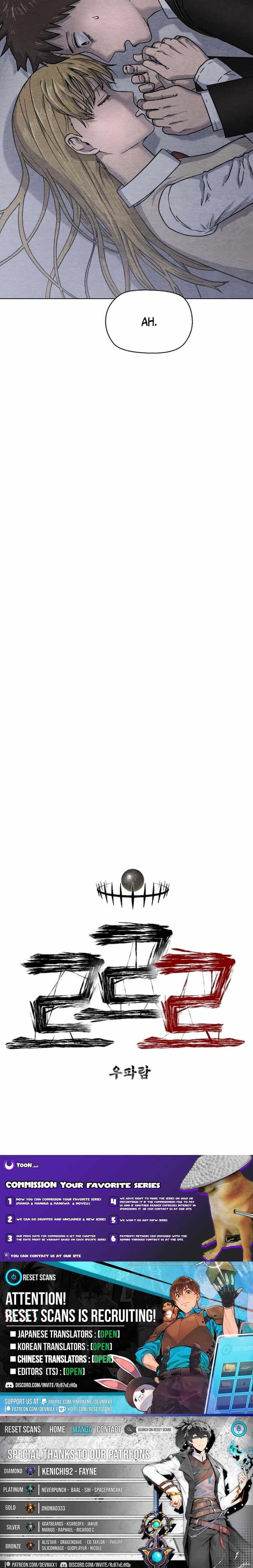 Rrrrr Chapter 11 — Page 13