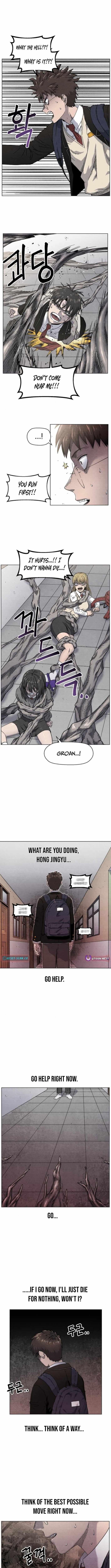 Rrrrr Chapter 13 — Page 7