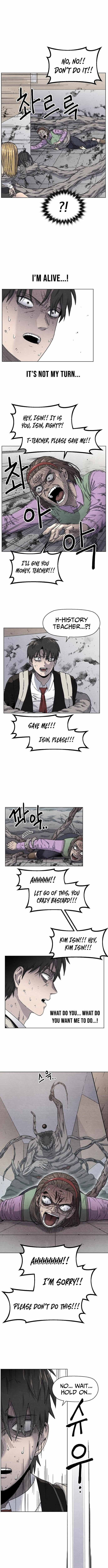 Rrrrr Chapter 14 — Page 5