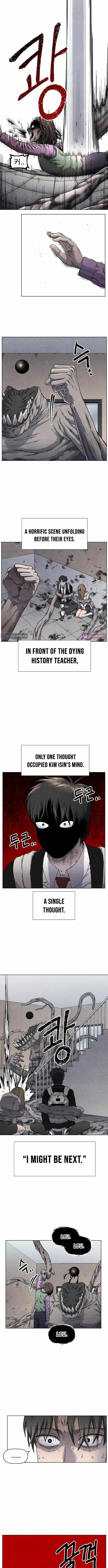 Rrrrr Chapter 14 — Page 6