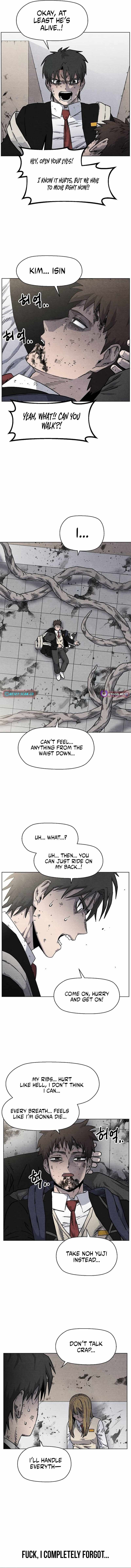 Rrrrr Chapter 15 — Page 7