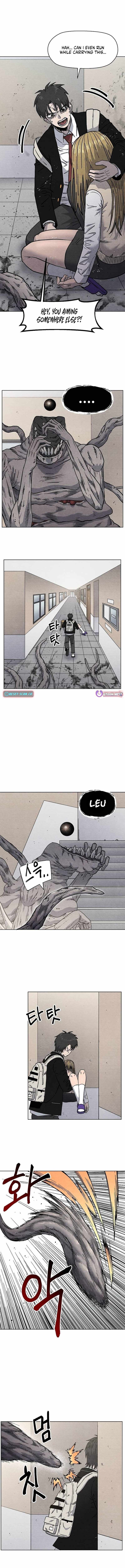 Rrrrr Chapter 15 — Page 10