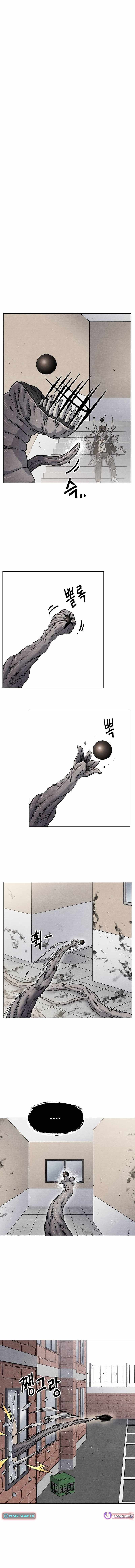 Rrrrr Chapter 16 — Page 13