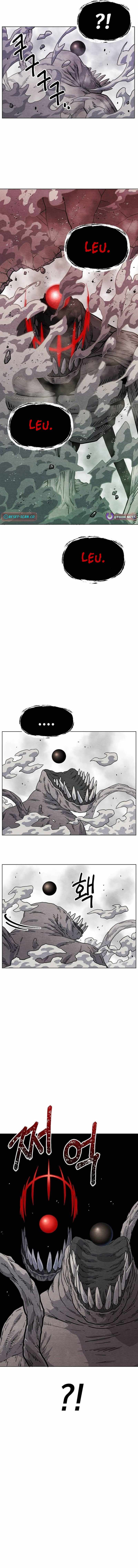 Rrrrr Chapter 17 — Page 3