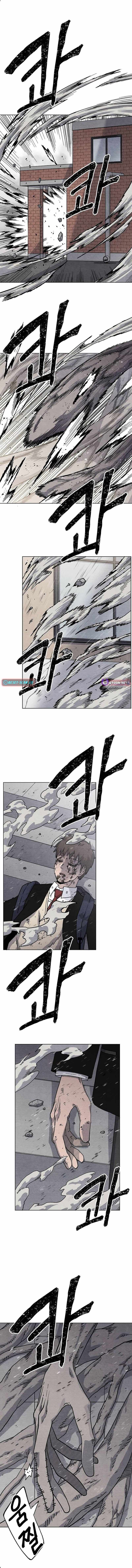Rrrrr Chapter 17 — Page 12