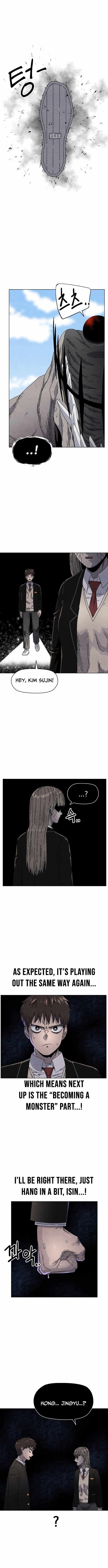 Rrrrr Chapter 20 — Page 7