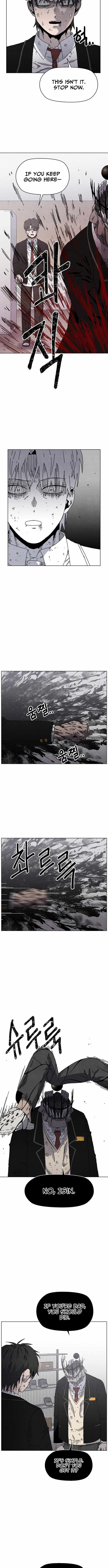 Rrrrr Chapter 21 — Page 3