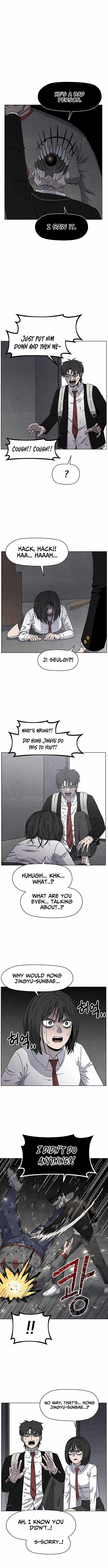 Rrrrr Chapter 21 — Page 7
