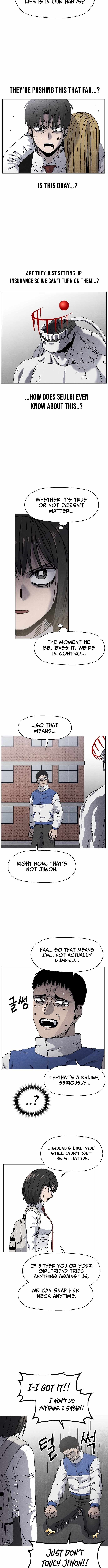 Rrrrr Chapter 22 — Page 12