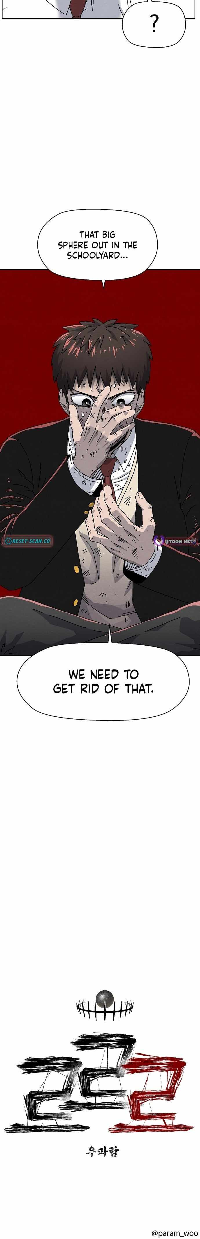 Rrrrr Chapter 23 — Page 9