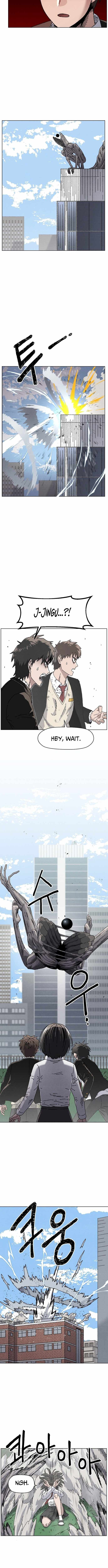 Rrrrr Chapter 25 — Page 2