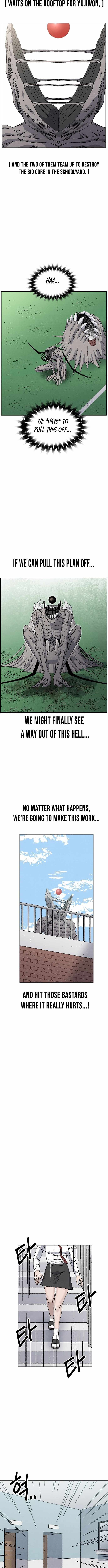 Rrrrr Chapter 25 — Page 5