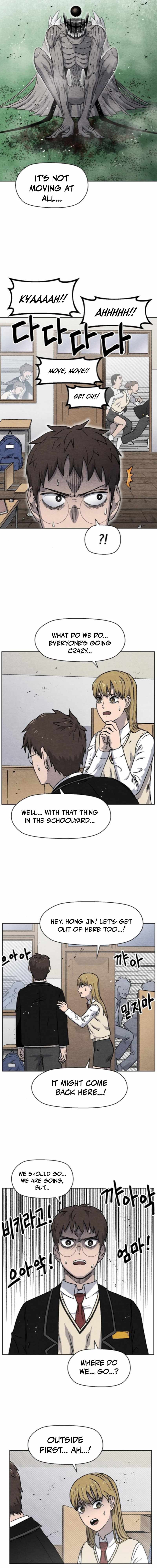 Rrrrr Chapter 3 — Page 7