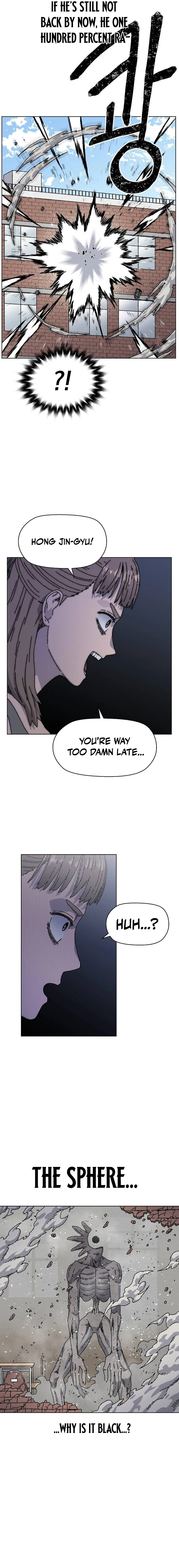 Rrrrr Chapter 30 — Page 6