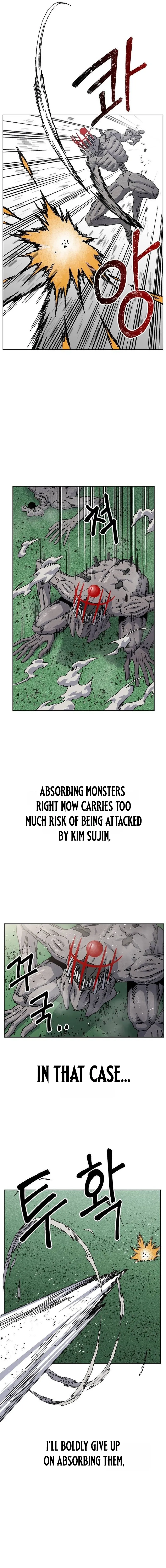 Rrrrr Chapter 31 — Page 3