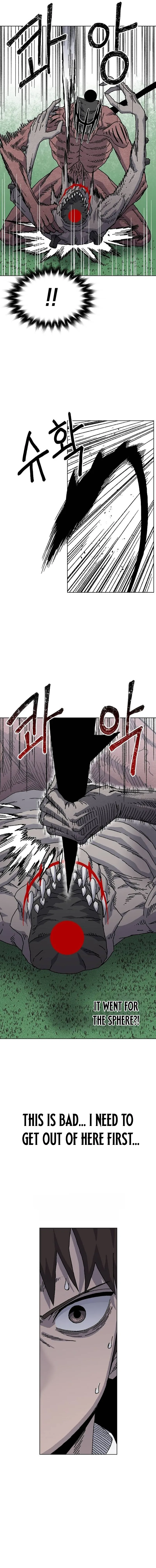 Rrrrr Chapter 31 — Page 11