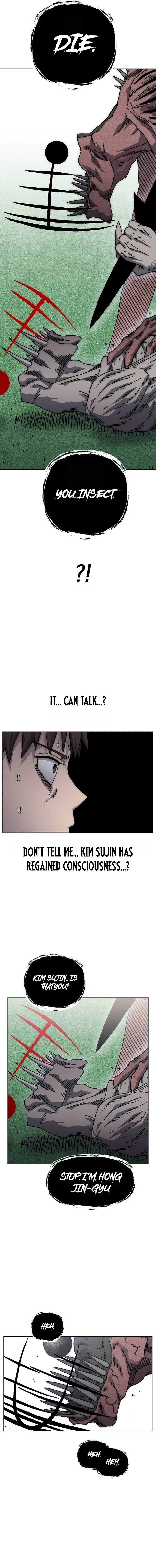 Rrrrr Chapter 31 — Page 13
