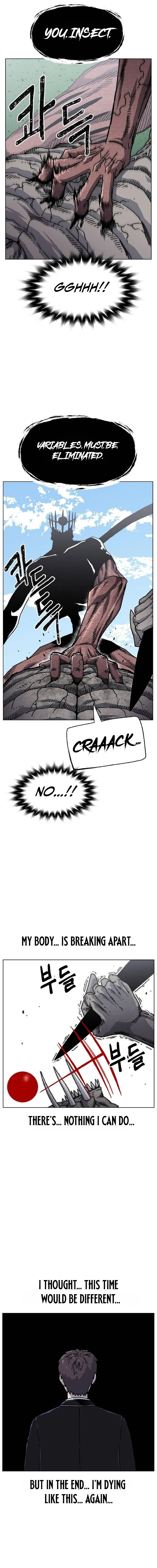 Rrrrr Chapter 31 — Page 14