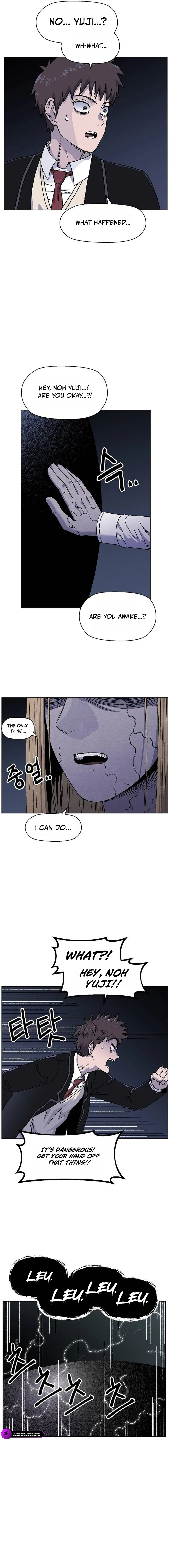 Rrrrr Chapter 31 — Page 16