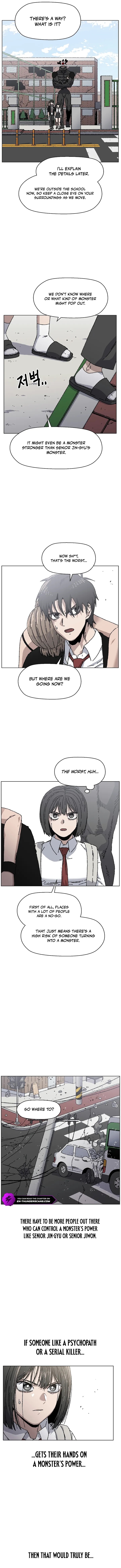 Rrrrr Chapter 35 — Page 11