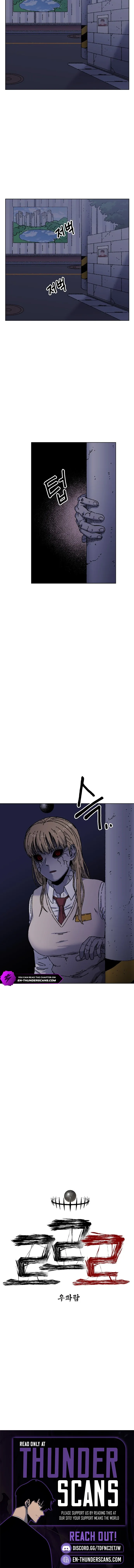 Rrrrr Chapter 38 — Page 10