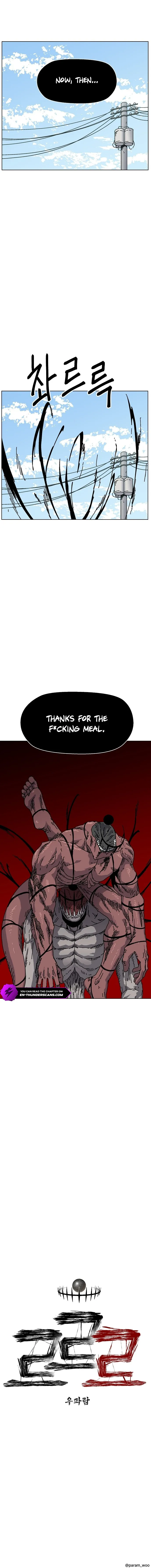 Rrrrr Chapter 41 — Page 9