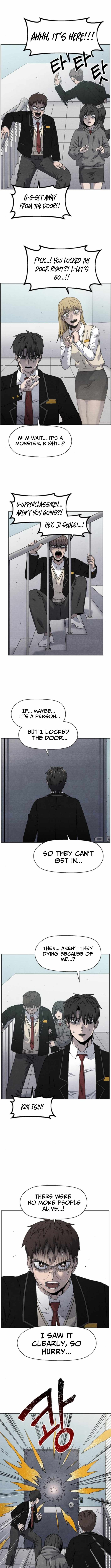 Rrrrr Chapter 5 — Page 11