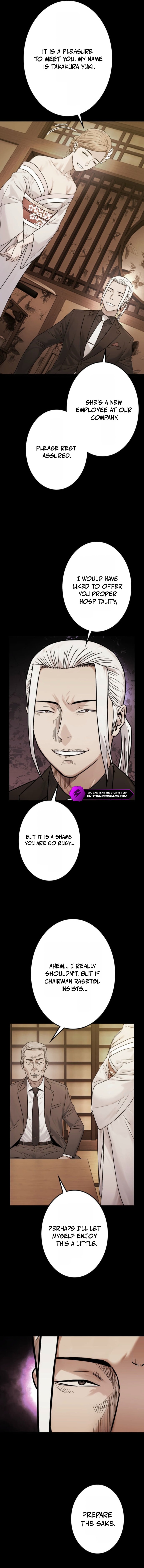 Runaway in the Present Chapter 10 — Page 3