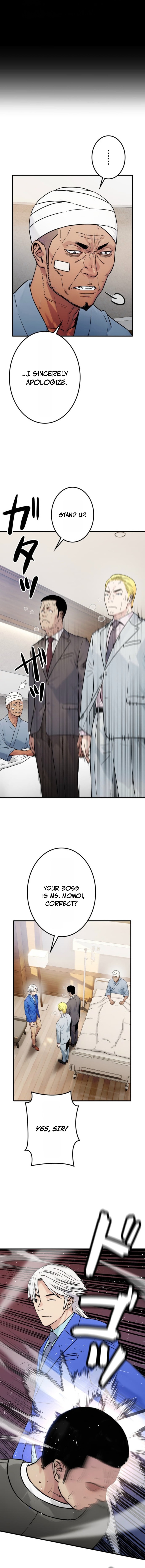Runaway in the Present Chapter 10 — Page 10