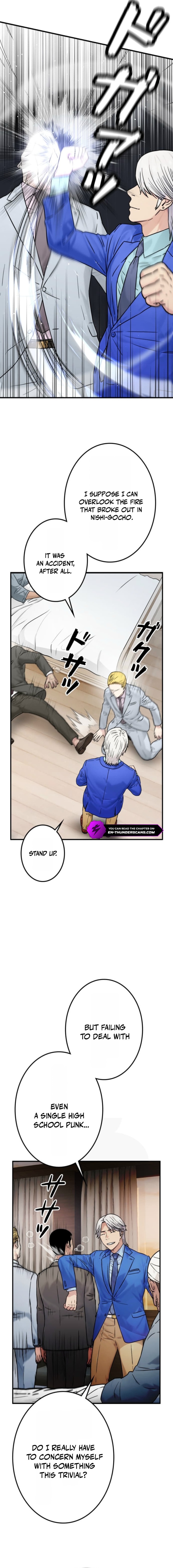 Runaway in the Present Chapter 10 — Page 11