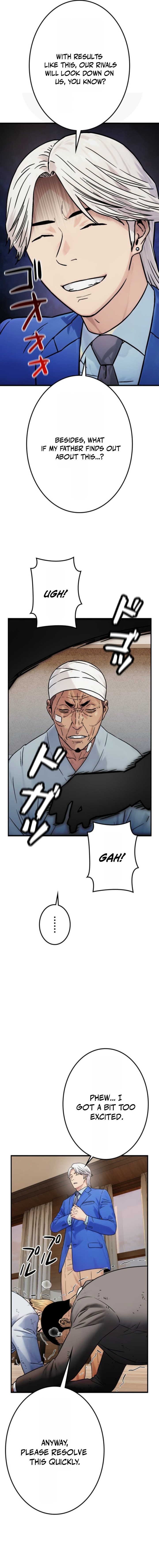 Runaway in the Present Chapter 10 — Page 12