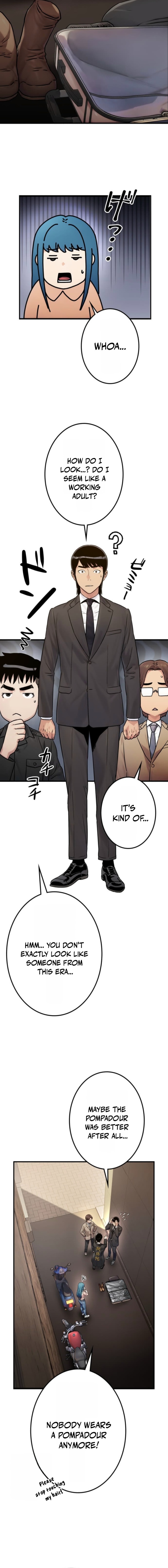 Runaway in the Present Chapter 10 — Page 17