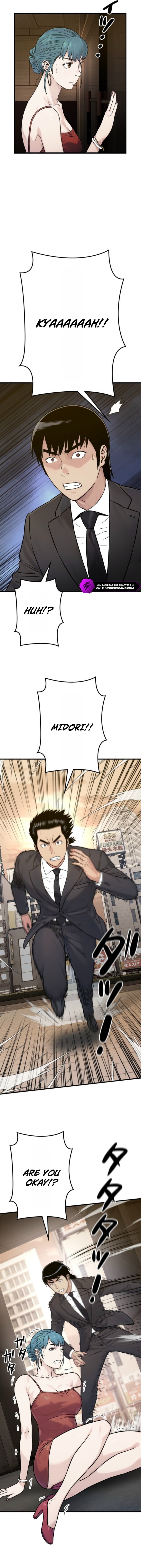 Runaway in the Present Chapter 10 — Page 21