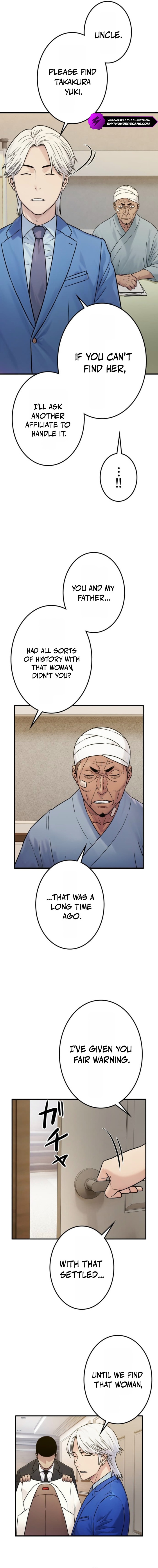 Runaway in the Present Chapter 10 — Page 23