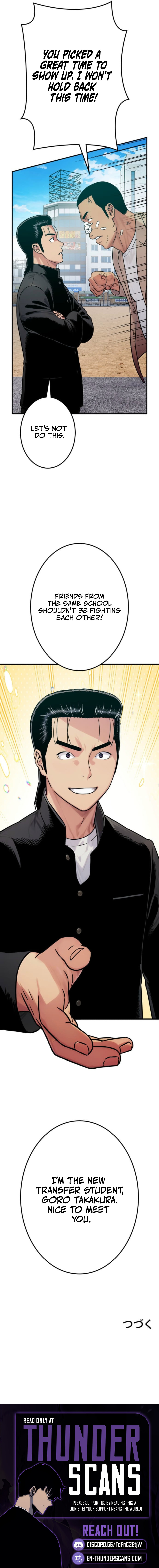 Runaway in the Present Chapter 12 — Page 17