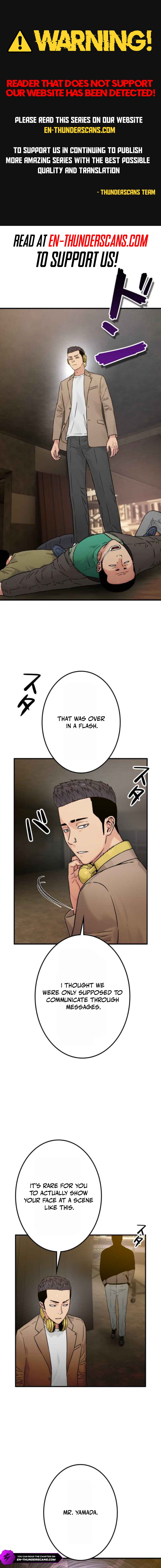 Runaway in the Present Chapter 17 — Page 1