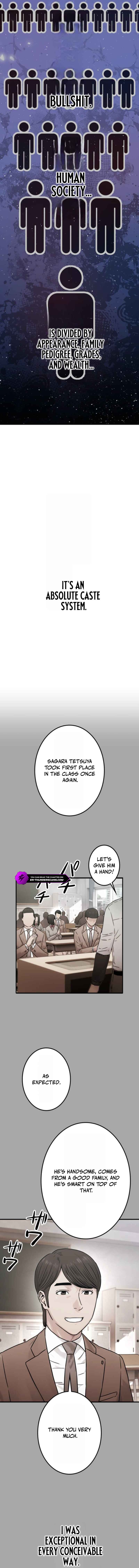 Runaway in the Present Chapter 17 — Page 8
