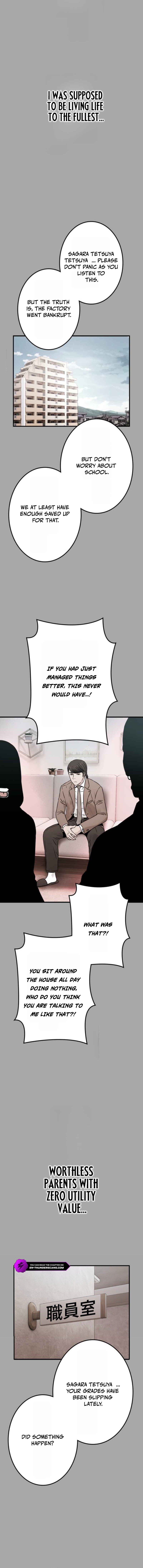 Runaway in the Present Chapter 17 — Page 9