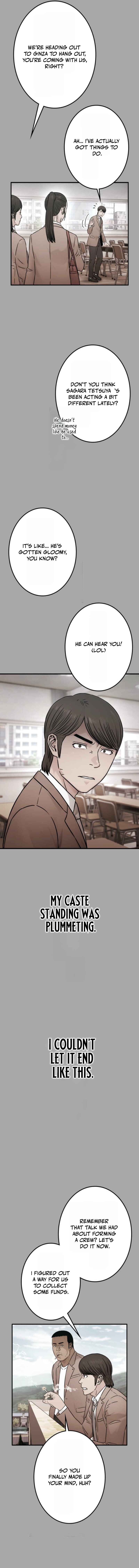 Runaway in the Present Chapter 17 — Page 10